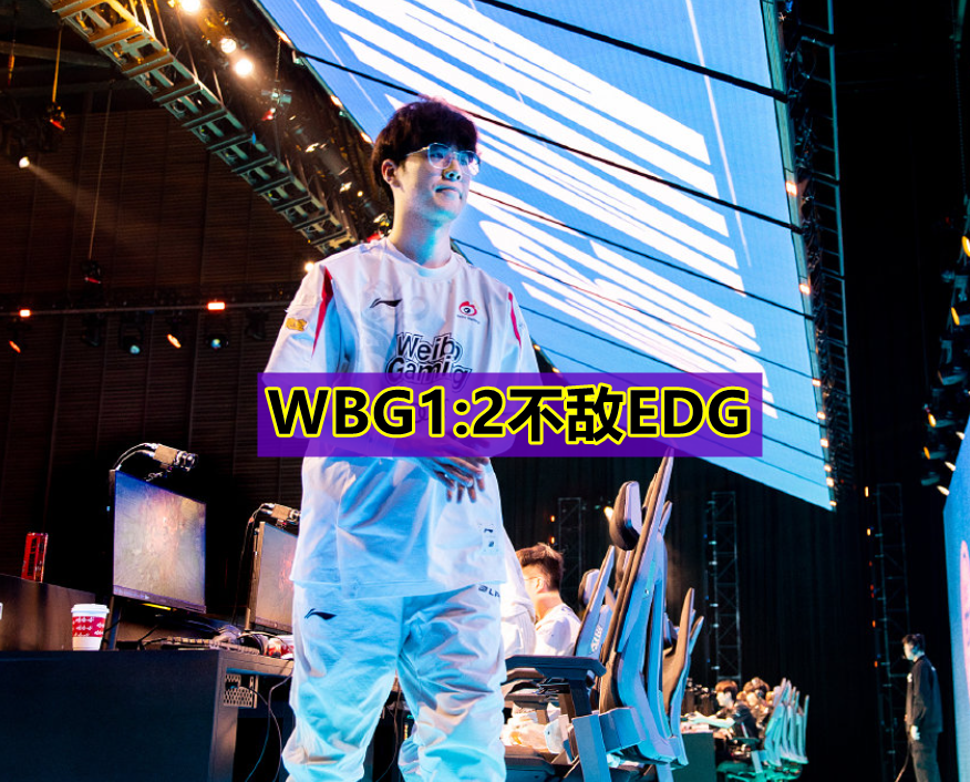 壹号-关于Karsa在MAD比赛中败北，高光表现引发热议！的信息