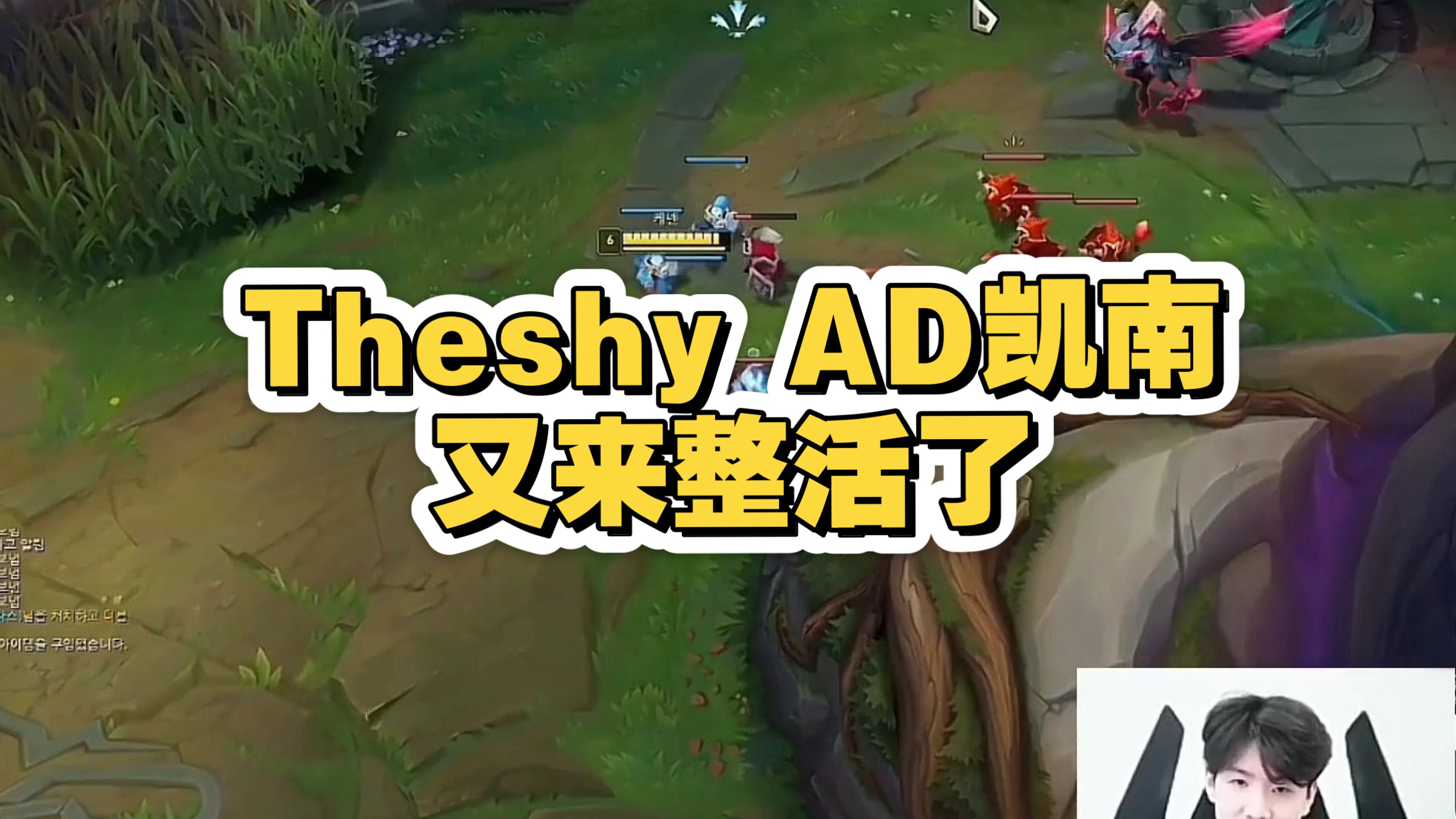 壹号娱乐-TheShy巅峰对决，德约科维奇与80激战MAD分钟，连败胜负难料！的简单介绍