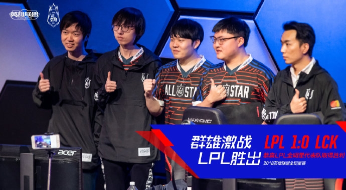 -关于Uzi新星回归赛场表现惊艳，西班牙队未来可期！的信息